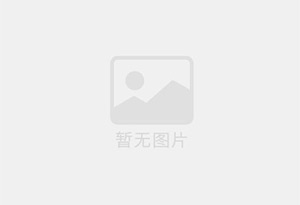 白山防水补漏公司的电话号码是多少?